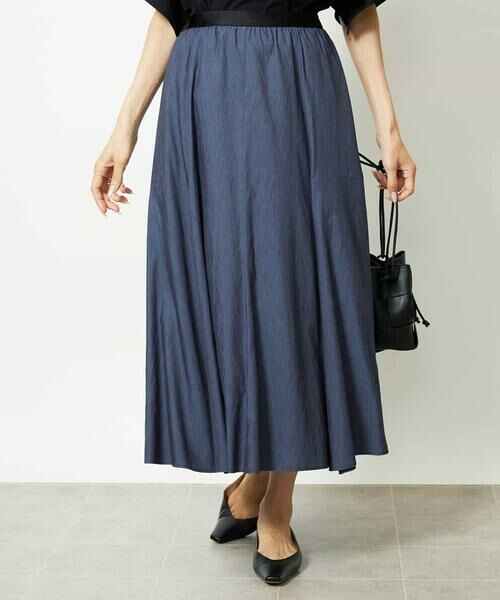 MICHEL KLEIN / ミッシェルクラン ロング・マキシ丈スカート | シャンブレーデニムフレアスカート | 詳細4