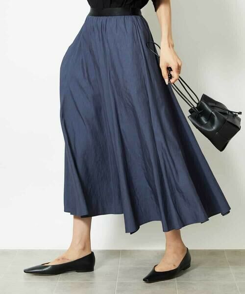 MICHEL KLEIN / ミッシェルクラン ロング・マキシ丈スカート | シャンブレーデニムフレアスカート | 詳細5