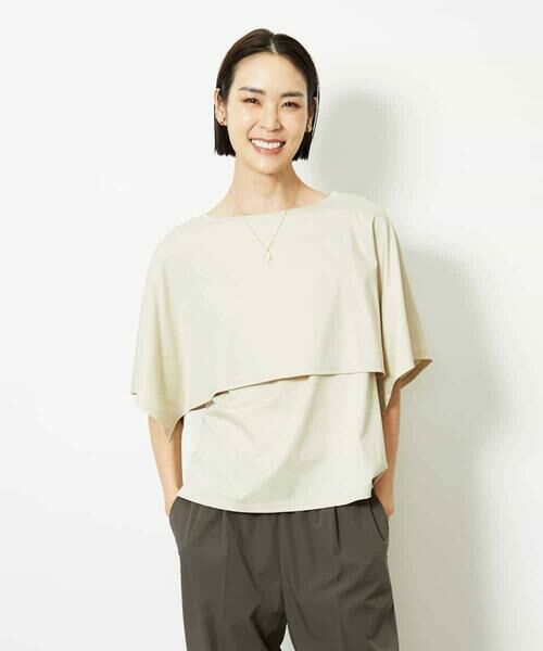 MICHEL KLEIN/ミッシェルクラン ケープスリーブカットソー ライトイエロー M