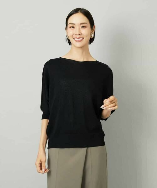 MICHEL KLEIN / ミッシェルクラン ニット・セーター | ドルマンスリーブニット | 詳細15