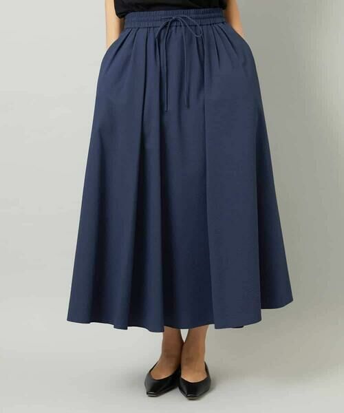 MICHEL KLEIN / ミッシェルクラン ロング・マキシ丈スカート | [セットアップ対応]ギャザースカート　サッカー無地 | 詳細2