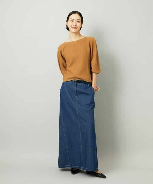 MICHEL KLEIN / ミッシェルクラン ロング・マキシ丈スカート | [セットアップ対応]デニムAラインスカート | 詳細8