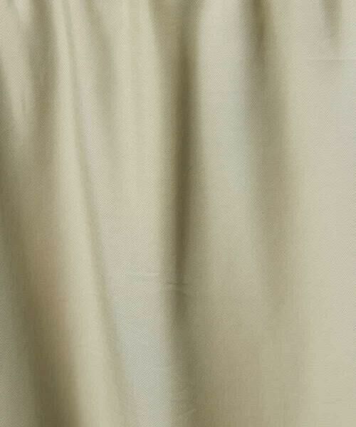 MICHEL KLEIN / ミッシェルクラン ロング・マキシ丈スカート | [セットアップ対応]ナロースカート | 詳細1