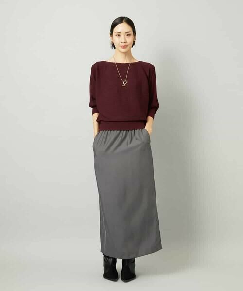 MICHEL KLEIN / ミッシェルクラン ロング・マキシ丈スカート | [セットアップ対応]ナロースカート | 詳細10