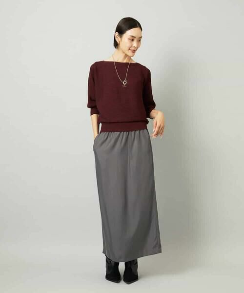 MICHEL KLEIN / ミッシェルクラン ロング・マキシ丈スカート | [セットアップ対応]ナロースカート | 詳細11