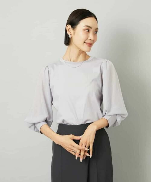 MICHEL KLEIN / ミッシェルクラン カットソー | ラメチュールスリーブ異素材カットソー | 詳細7