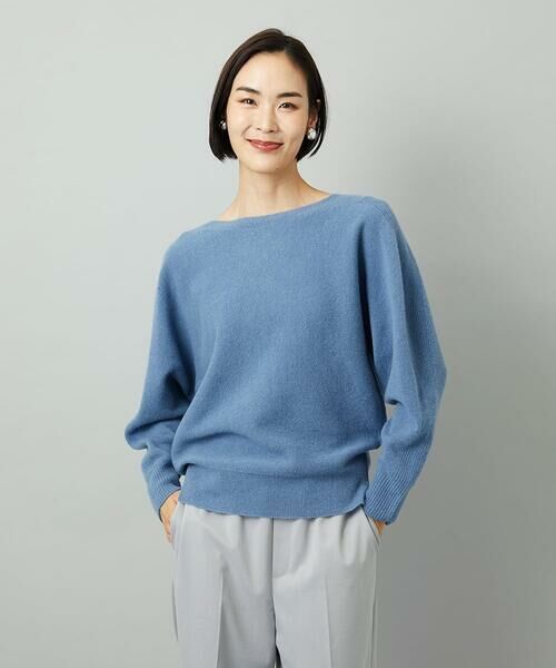 MICHEL KLEIN / ミッシェルクラン ニット・セーター | [定番人気]ホールガーメント(R)ドルマンスリーブニット | 詳細1