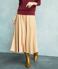 MICHEL KLEIN / ミッシェルクラン ロング・マキシ丈スカート | サテンマーメードスカート