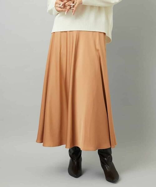 MICHEL KLEIN / ミッシェルクラン ロング・マキシ丈スカート | サテンマーメードスカート | 詳細7