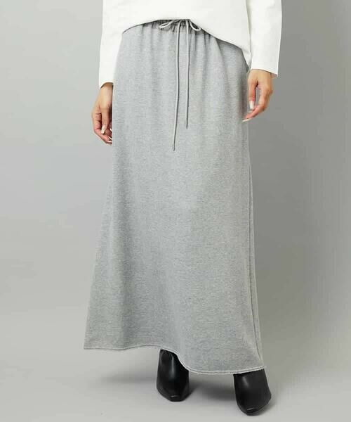 MICHEL KLEIN / ミッシェルクラン ロング・マキシ丈スカート | [セットアップ対応]ラメ裏毛ナロースカート | 詳細11