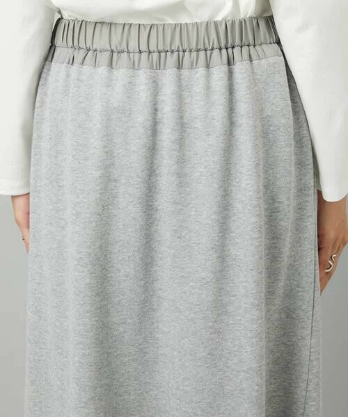 MICHEL KLEIN / ミッシェルクラン ロング・マキシ丈スカート | [セットアップ対応]ラメ裏毛ナロースカート | 詳細19