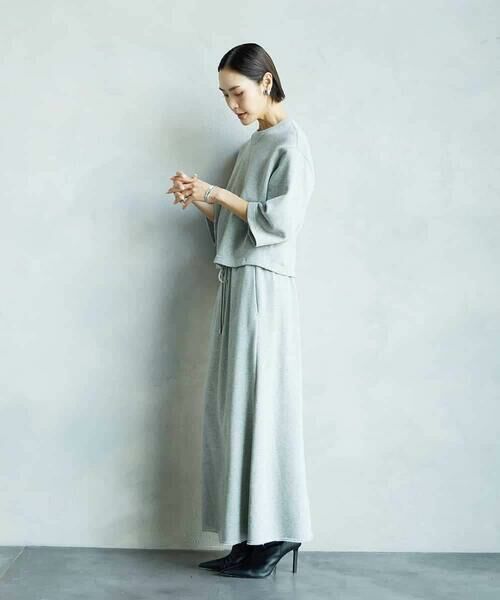 MICHEL KLEIN / ミッシェルクラン ロング・マキシ丈スカート | [セットアップ対応]ラメ裏毛ナロースカート | 詳細2