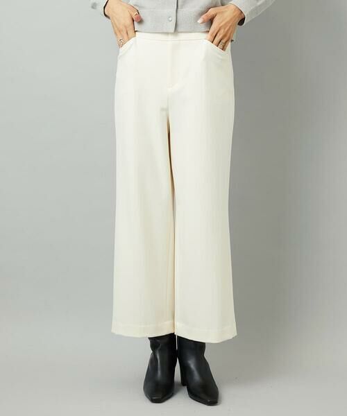 MICHEL KLEIN ［定番人気/新色追加］裏起毛ワイドクロップドパンツ(機能素材) ¥17,820