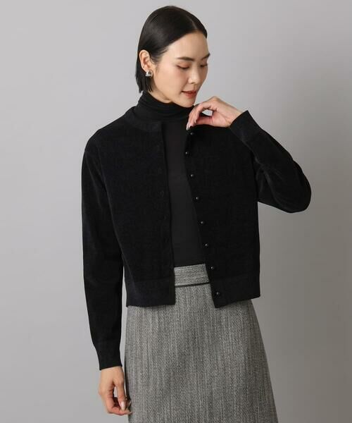 MICHEL KLEIN / ミッシェルクラン カーディガン・ボレロ | コンパクトモールカーディガン | 詳細1