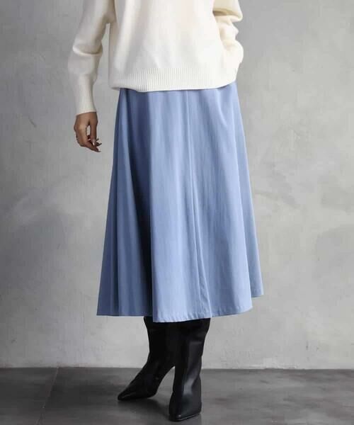 MICHEL KLEIN / ミッシェルクラン ロング・マキシ丈スカート | ヴィンテージツイルフレアースカート | 詳細20