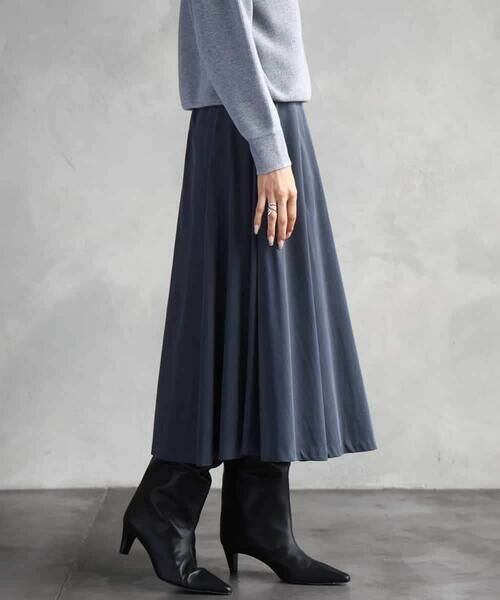 MICHEL KLEIN / ミッシェルクラン ロング・マキシ丈スカート | ヴィンテージツイルフレアースカート | 詳細5