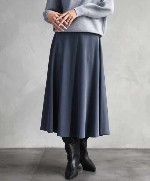 MICHEL KLEIN / ミッシェルクラン ロング・マキシ丈スカート | ヴィンテージツイルフレアースカート | 詳細6