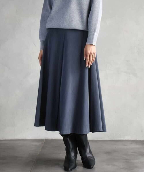 MICHEL KLEIN / ミッシェルクラン ロング・マキシ丈スカート | ヴィンテージツイルフレアースカート | 詳細7