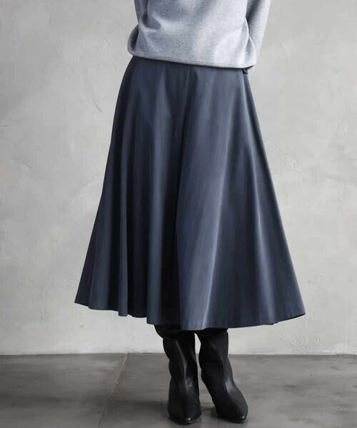 MICHEL KLEIN/ミッシェルクラン ヴィンテージツイルフレアースカート ダークグレー L