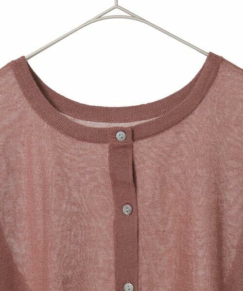 MICHEL KLEIN / ミッシェルクラン カーディガン・ボレロ | 2WAYシアーニットカーディガン | 詳細2