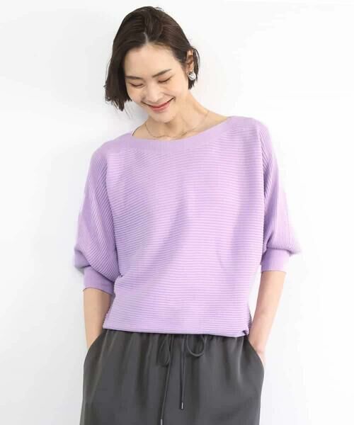 MICHEL KLEIN / ミッシェルクラン ニット・セーター | ［定番人気］ホールガーメント(R)ドルマンスリーブニット（ラベンダー）