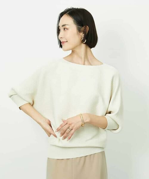 MICHEL KLEIN / ミッシェルクラン ニット・セーター | ［定番人気］ホールガーメント(R)ドルマンスリーブニット | 詳細1