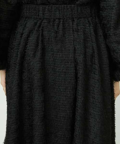 MICHEL KLEIN / ミッシェルクラン ロング・マキシ丈スカート | [セットアップ対応/コージーボトム]ギャザースカート | 詳細7