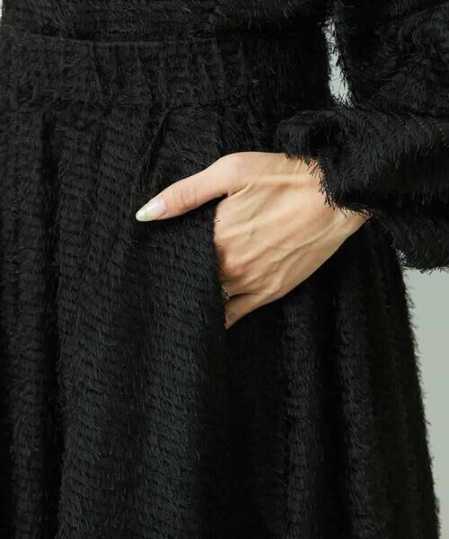 MICHEL KLEIN / ミッシェルクラン ロング・マキシ丈スカート | [セットアップ対応/コージーボトム]ギャザースカート | 詳細9