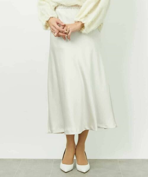 MICHEL KLEIN / ミッシェルクラン ロング・マキシ丈スカート | [コージーボトム]ヴィンテージサテンスカート | 詳細10