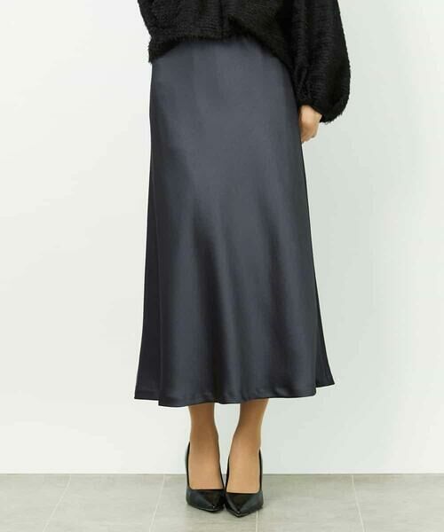 MICHEL KLEIN / ミッシェルクラン ロング・マキシ丈スカート | [コージーボトム]ヴィンテージサテンスカート | 詳細20