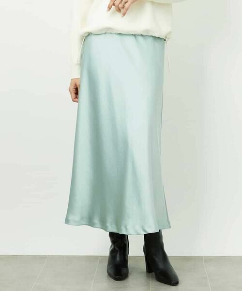 MICHEL KLEIN / ミッシェルクラン ロング・マキシ丈スカート | [コージーボトム]ヴィンテージサテンスカート | 詳細6