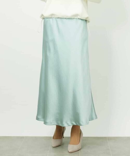 MICHEL KLEIN / ミッシェルクラン ロング・マキシ丈スカート | [コージーボトム]ヴィンテージサテンスカート（ライトブルー）