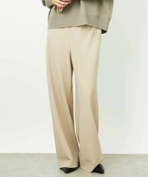 MICHEL KLEIN / ミッシェルクラン その他パンツ | [コージーボトム]シームレスワイドパンツ（ベージュ）