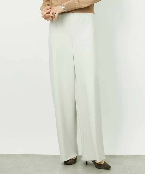 MICHEL KLEIN / ミッシェルクラン その他パンツ | [コージーボトム]シームレスワイドパンツ（ライトグレー）