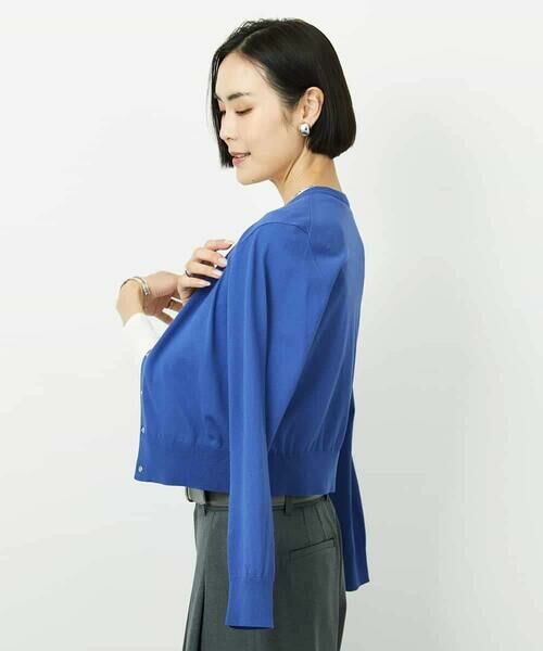 MICHEL KLEIN / ミッシェルクラン カーディガン・ボレロ | コンパクトクルーネックカーディガン | 詳細7