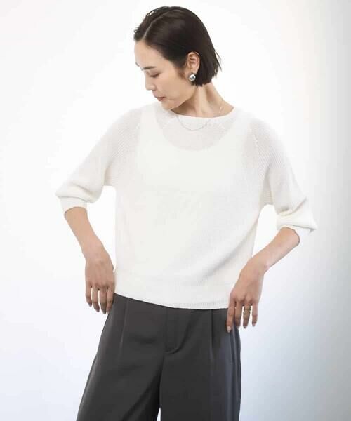 MICHEL KLEIN / ミッシェルクラン ニット・セーター | ホールガーメント(R)ラグランラメニット | 詳細8