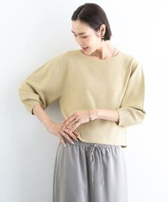 MICHEL KLEIN / ミッシェルクラン ニット・セーター | ホールガーメント(R)パフスリーブニット