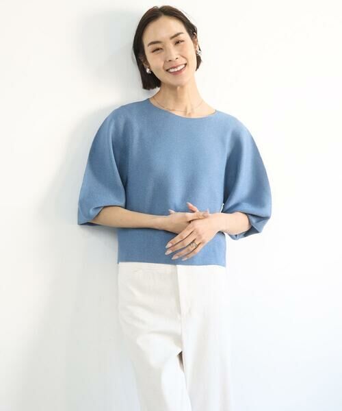 MICHEL KLEIN / ミッシェルクラン ニット・セーター | ホールガーメント(R)パフスリーブニット（ブルー）