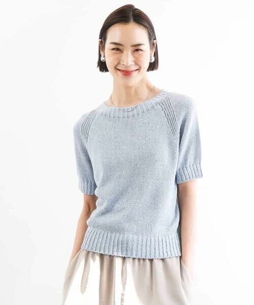 MICHEL KLEIN / ミッシェルクラン ニット・セーター | フェードカラーラグランニット（ライトブルー）