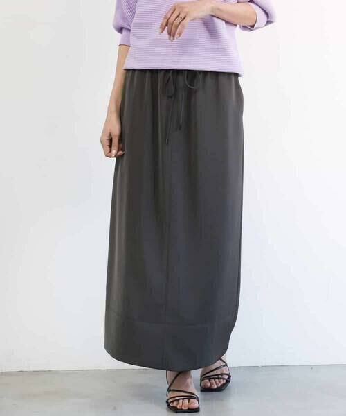 MICHEL KLEIN / ミッシェルクラン ロング・マキシ丈スカート | [リラックスボトム]ダルサテン Iラインスカート | 詳細21