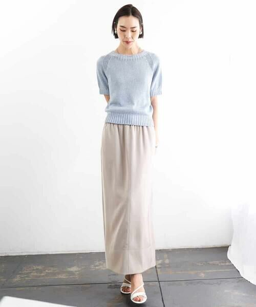 MICHEL KLEIN / ミッシェルクラン ロング・マキシ丈スカート | [リラックスボトム]ダルサテン Iラインスカート | 詳細29