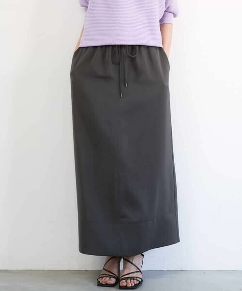 MICHEL KLEIN / ミッシェルクラン ロング・マキシ丈スカート | [リラックスボトム]ダルサテン Iラインスカート（ダークグレー）