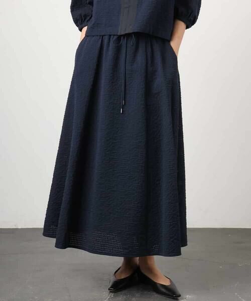 MICHEL KLEIN / ミッシェルクラン ロング・マキシ丈スカート | [セットアップ対応/リラックスボトム]ワッフルギャザースカート | 詳細1