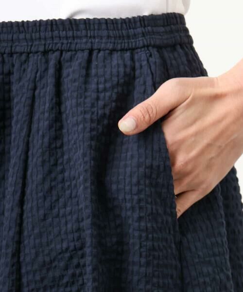 MICHEL KLEIN / ミッシェルクラン ロング・マキシ丈スカート | [セットアップ対応/リラックスボトム]ワッフルギャザースカート | 詳細30