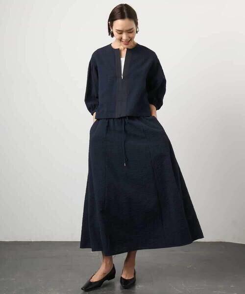 MICHEL KLEIN / ミッシェルクラン ロング・マキシ丈スカート | [セットアップ対応/リラックスボトム]ワッフルギャザースカート | 詳細6