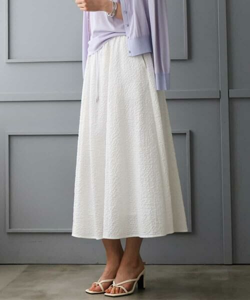 MICHEL KLEIN / ミッシェルクラン ロング・マキシ丈スカート | [セットアップ対応/リラックスボトム]ワッフルギャザースカート（ホワイト）