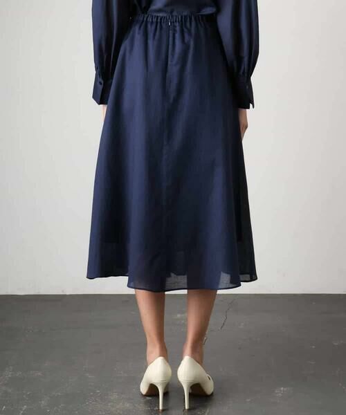 MICHEL KLEIN / ミッシェルクラン ロング・マキシ丈スカート | [セットアップ対応]ライトワッフルタックフレアスカート | 詳細11