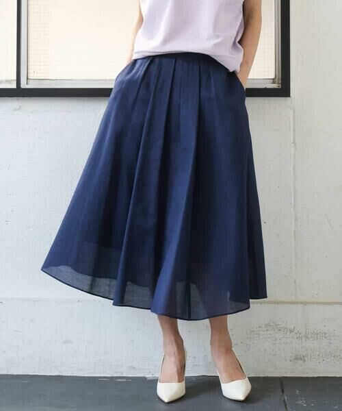 MICHEL KLEIN / ミッシェルクラン ロング・マキシ丈スカート | [セットアップ対応]ライトワッフルタックフレアスカート | 詳細2