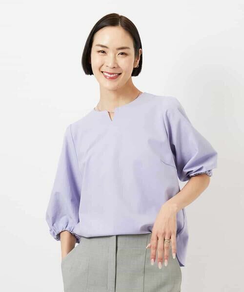 MICHEL KLEIN / ミッシェルクラン カットソー | 異素材スリーブカットソー（ラベンダー）