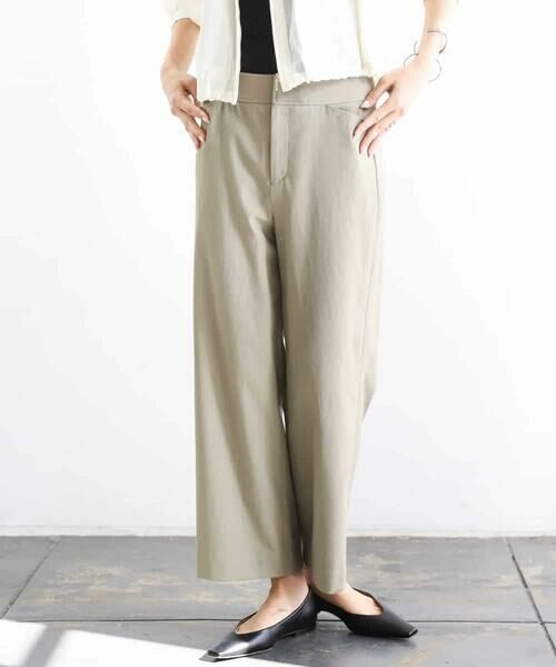 MICHEL KLEIN / ミッシェルクラン その他パンツ | [定番人気]ドライストレッチワイドパンツ | 詳細1